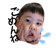 845345474