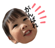 845345475