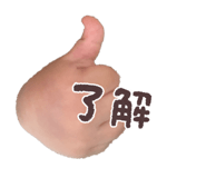 845345478