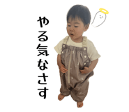 845345520