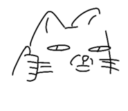 845345579