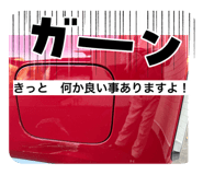 845345605
