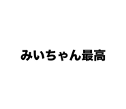 845345624