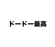 845345625