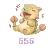 845345718
