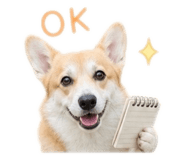845345749