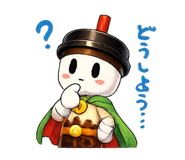 845345769