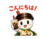 845345787