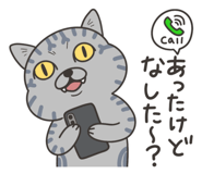 845345828