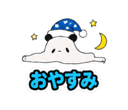 845345854