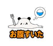 845345861