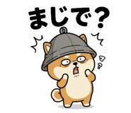 845345899
