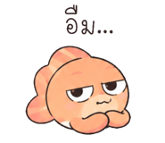 845345946