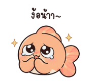 845345948