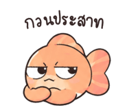 845345960