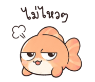 845345961