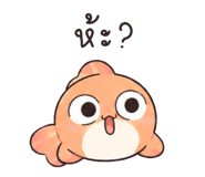 845345963