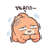 845345968
