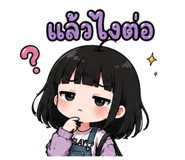 845345985
