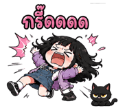 845345986