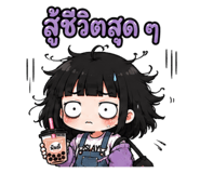 845345992
