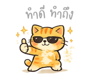 845346017