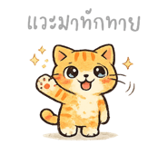 845346023