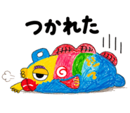 845346089