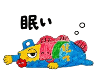 845346090