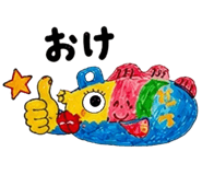 845346097
