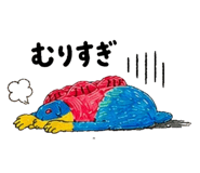 845346112
