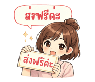 845346113