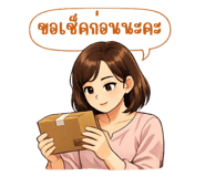 845346115