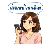 845346120