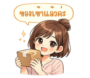 845346121