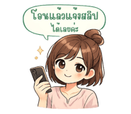 845346123