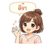 845346124
