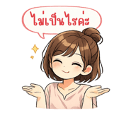 845346128