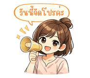 845346131