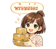 845346132