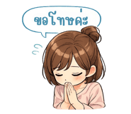 845346136