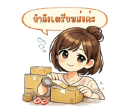 845346137