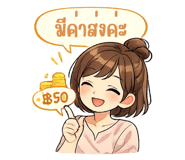 845346138