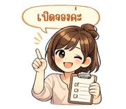 845346143