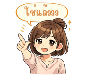 845346144