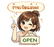 845346145