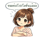 845346147