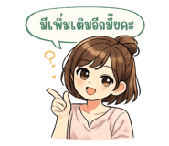 845346150