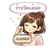 845346151