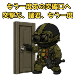 845346233
